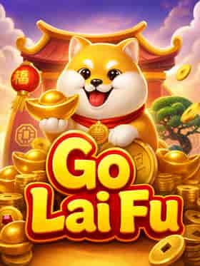 jdb/go-lai-fu