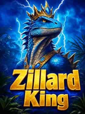 red-tiger/zillard-king