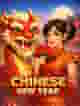 Chinese New Year