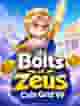 Bolts of Zeus Coin Grid VF