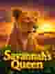 Savannah's Queen